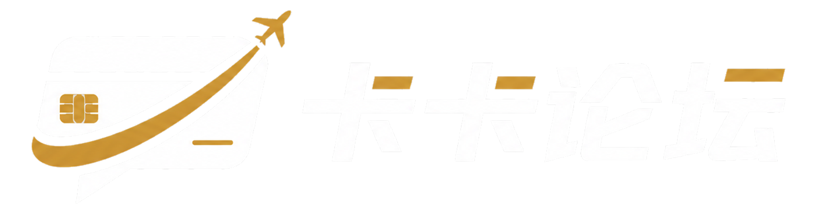卡卡论坛